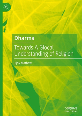 Dharma