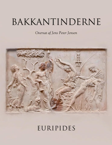 Bakkantinderne