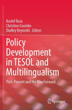 Policy Development in TESOL and Multilingualism