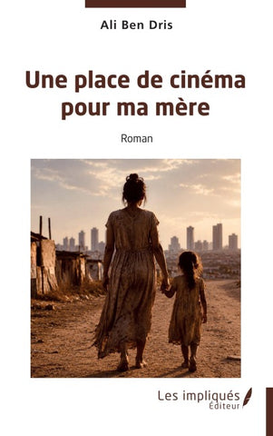 Une place de cinéma pour ma mère