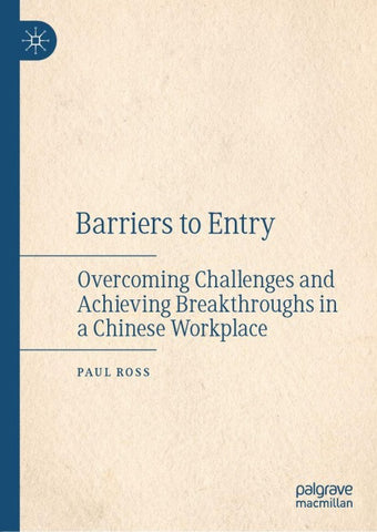 Barriers to Entry