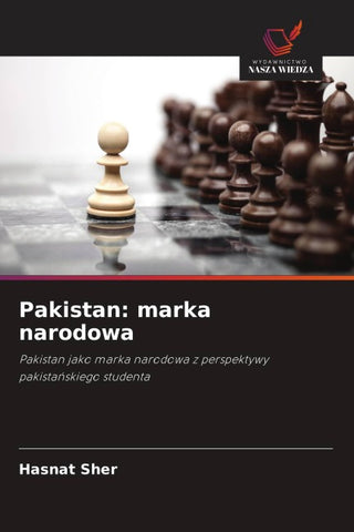 Pakistan: marka narodowa