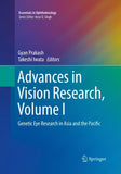 Advances in Vision Research, Volume I