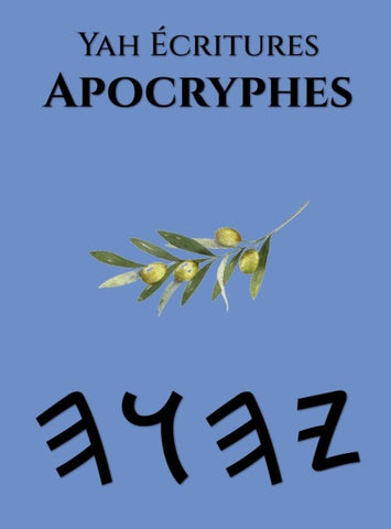 Yah Écritures Apocryphes