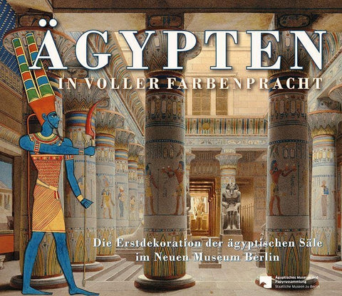 Ägypten in voller Farbenpracht