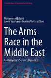 The Arms Race in the Middle East