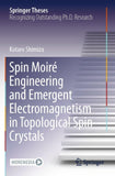 Spin Moiré Engineering and Emergent Electromagnetism in Topological Spin Crystals