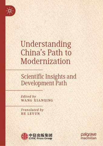 Understanding China's Path to Modernization