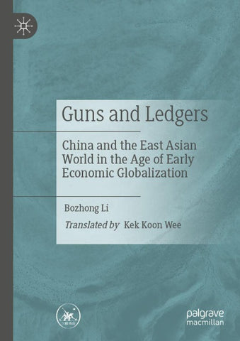 Guns and Ledgers