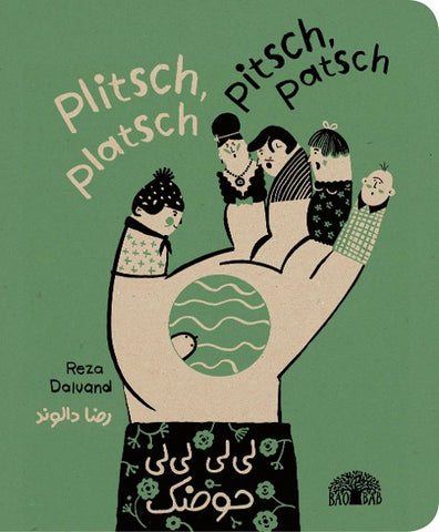 Plitsch, platsch – pitsch, patsch