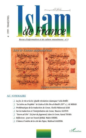 LIRE LE CORAN AUJOURD'HUI