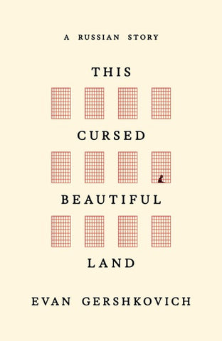 THIS CURSED BEAUTIFUL LAND HB