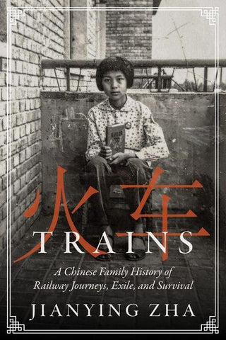 Trains