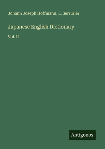Japanese English Dictionary