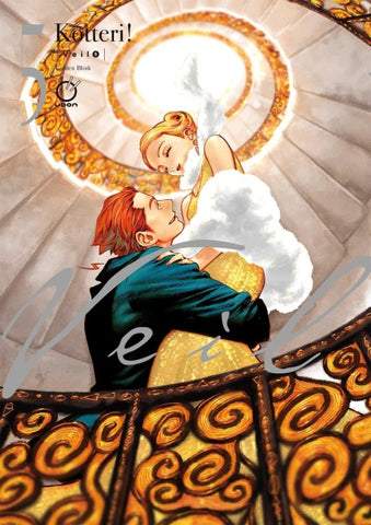 Veil Volume 5: Golden Blink