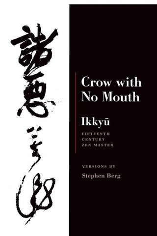 Ikkyu