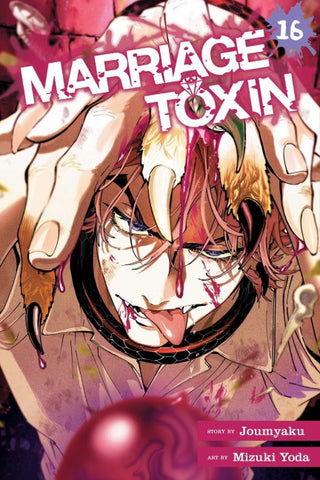 Marriage Toxin, Vol. 16