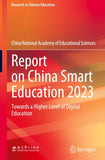 Report on China Smart Education 2023