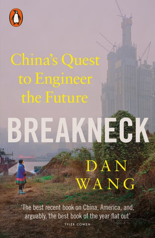 Breakneck