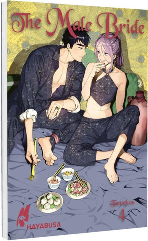 The Male Bride 4