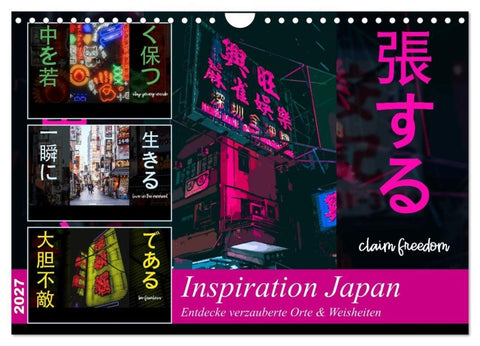 Inspiration Japan (Wandkalender 2027 DIN A4 quer), CALVENDO Monatskalender