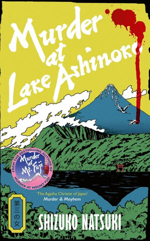 Murder at Lake Ashinoko