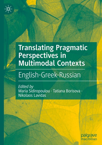 Translating Pragmatic Perspectives in Multimodal Contexts
