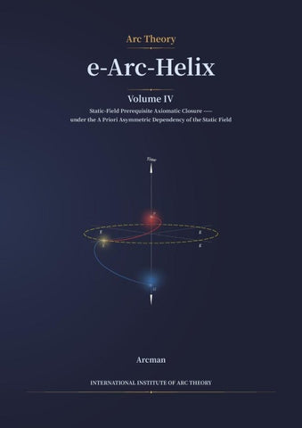 e-Arc-Helix