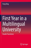 First Year in a Multilingual University