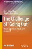 The Challenge of “Going Out”