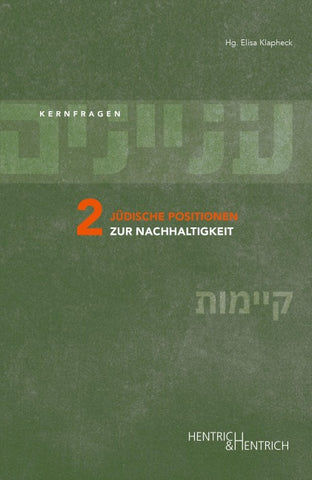 Jüdische Positionen zur Nachhaltigkeit