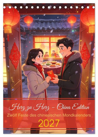Herz zu Herz – China Edition (Tischkalender 2027 DIN A5 hoch), CALVENDO Monatskalender