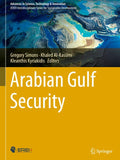 Arabian Gulf Security