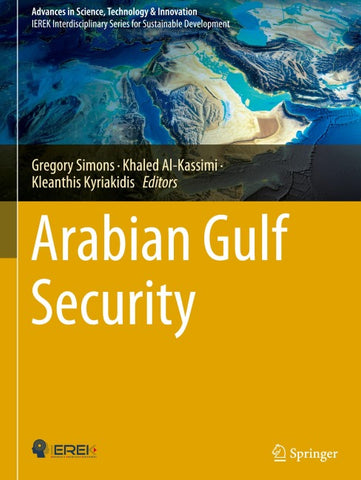 Arabian Gulf Security