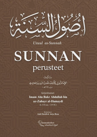 Sunnan perusteet