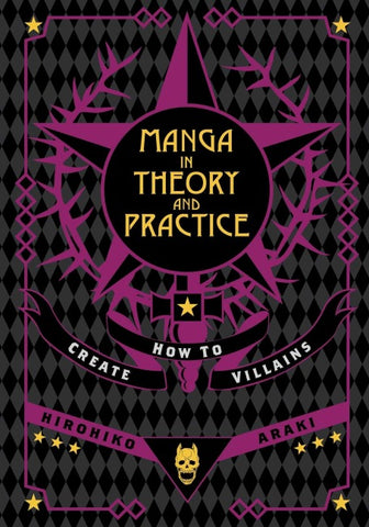 Manga in Theory and Practice