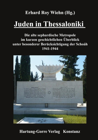 Juden in Thessaloniki