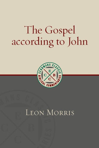 The Gospel according to John