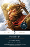Monkey King