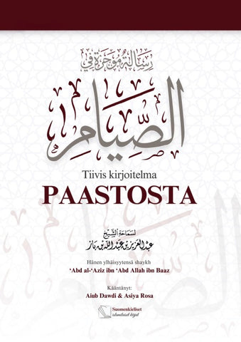 Tiivis kirjoitelma paastosta