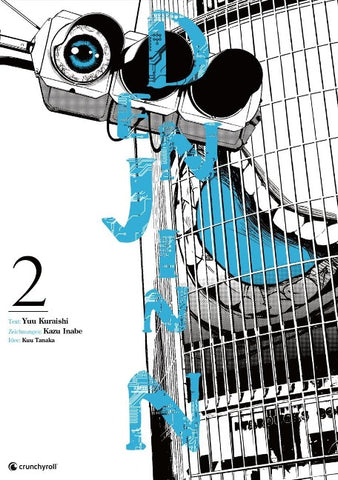 Denjin N – Band 2