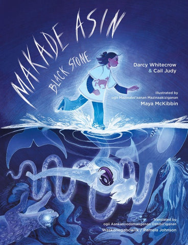 Makade Asin / Black Stone