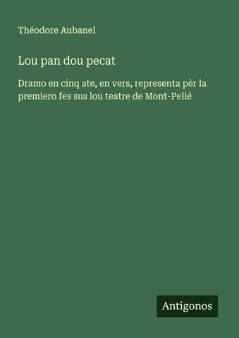 Lou pan dou pecat
