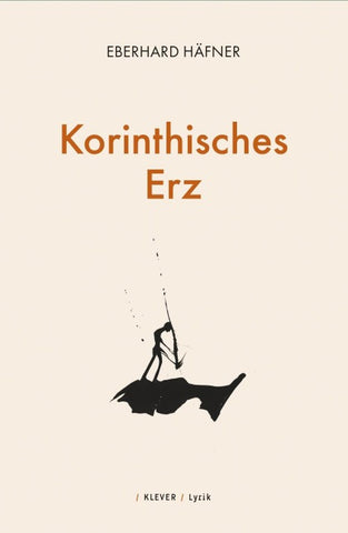 Korinthisches Erz