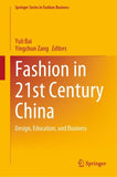 Fashion in 21st Century China
