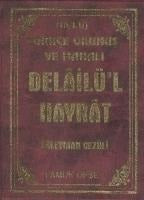 Delailü'l Hayrat (Üclü)