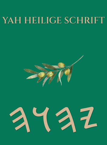 Yah Heilige Schrift