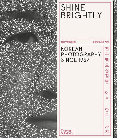 Shine Brightly