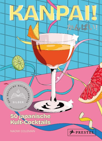 Kanpai