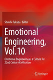 Emotional Engineering, Vol.10
